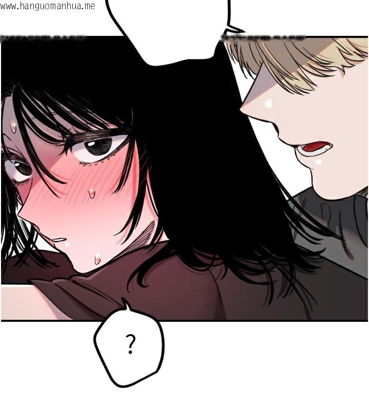 韩国漫画守护天使韩漫_守护天使-第57话-我们专属的性爱四格在线免费阅读-韩国漫画-第18张图片