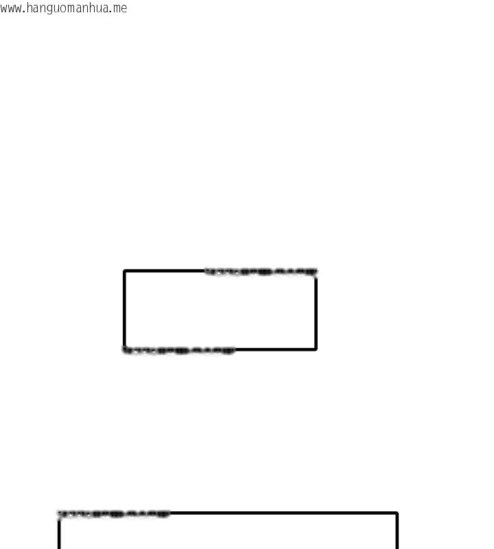 韩国漫画男人配额制韩漫_男人配额制-第21话-高中妹主动出击!在线免费阅读-韩国漫画-第38张图片