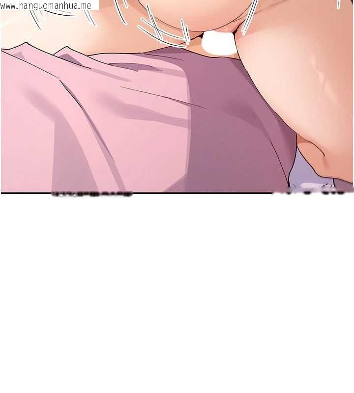 韩国漫画女神都在看这些?韩漫_女神都在看这些?-第60话-这个姿势好下流在线免费阅读-韩国漫画-第11张图片