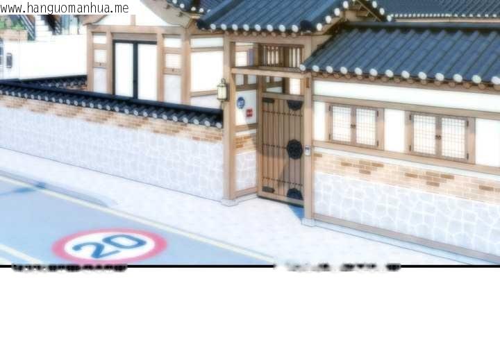 韩国漫画神雕闯都市/强雕：都市润女传说韩漫_神雕闯都市/强雕：都市润女传说-第15话在线免费阅读-韩国漫画-第4张图片