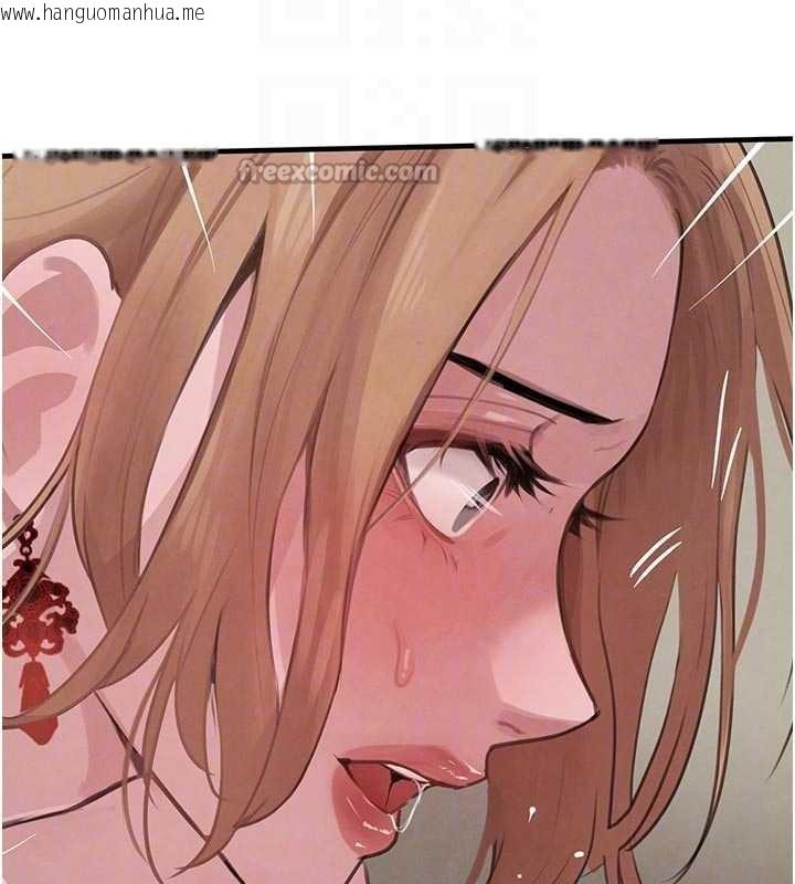 韩国漫画黑道千金韩漫_黑道千金-第57话-原来这里是妳的敏感带在线免费阅读-韩国漫画-第84张图片