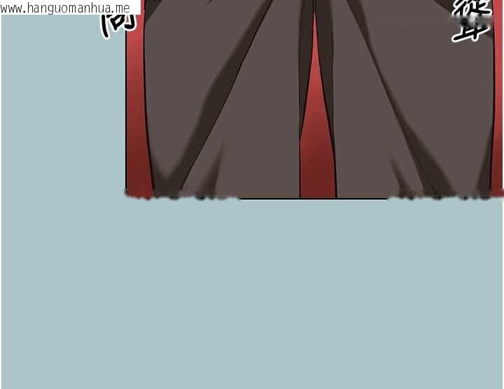 韩国漫画不要恋爱要打砲韩漫_不要恋爱要打砲-第18话-高傲室长的美人计在线免费阅读-韩国漫画-第11张图片