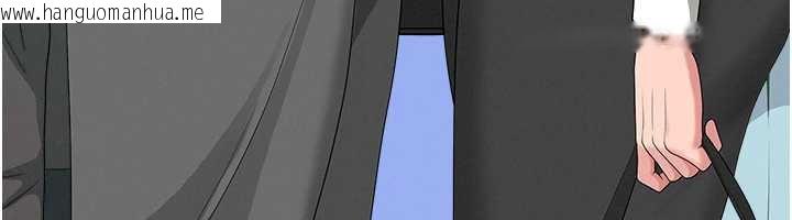 韩国漫画罪爱人妻韩漫_罪爱人妻-第8话-被搧耳光的女上司在线免费阅读-韩国漫画-第155张图片