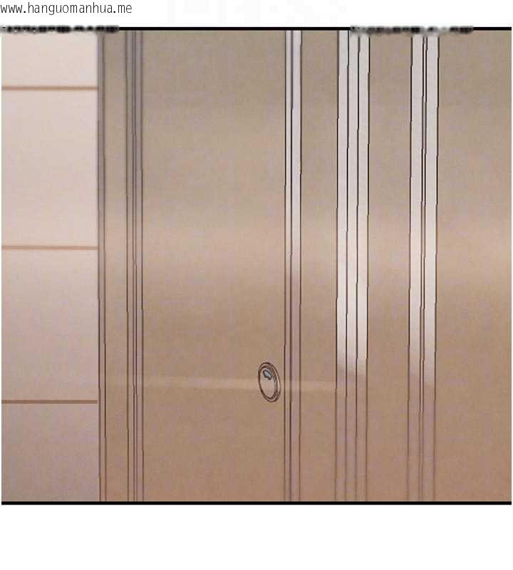 韩国漫画黑道千金韩漫_黑道千金-第57话-原来这里是妳的敏感带在线免费阅读-韩国漫画-第49张图片