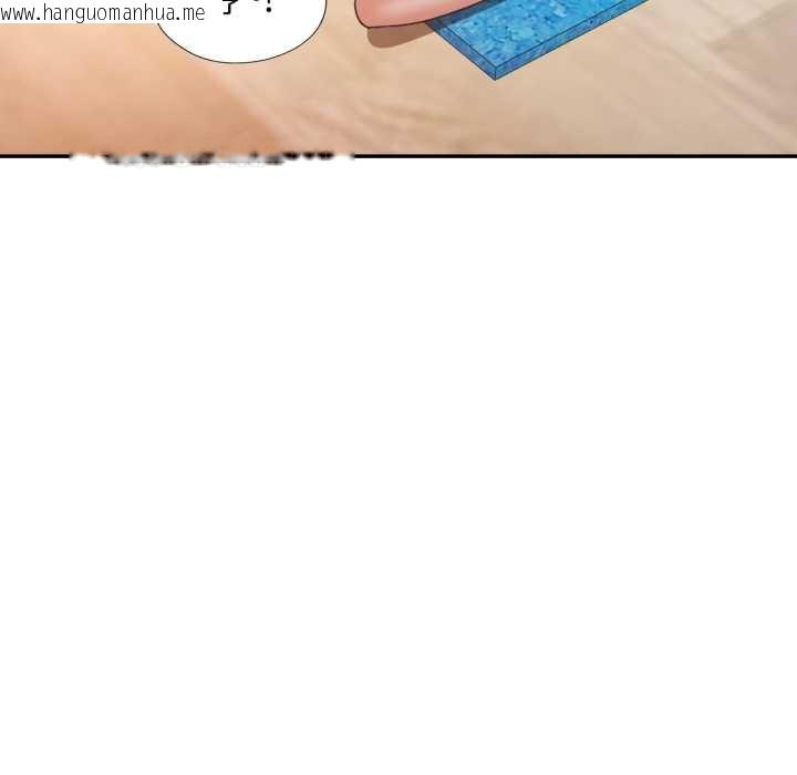 韩国漫画可以爱你吗韩漫_可以爱你吗-第78话在线免费阅读-韩国漫画-第116张图片