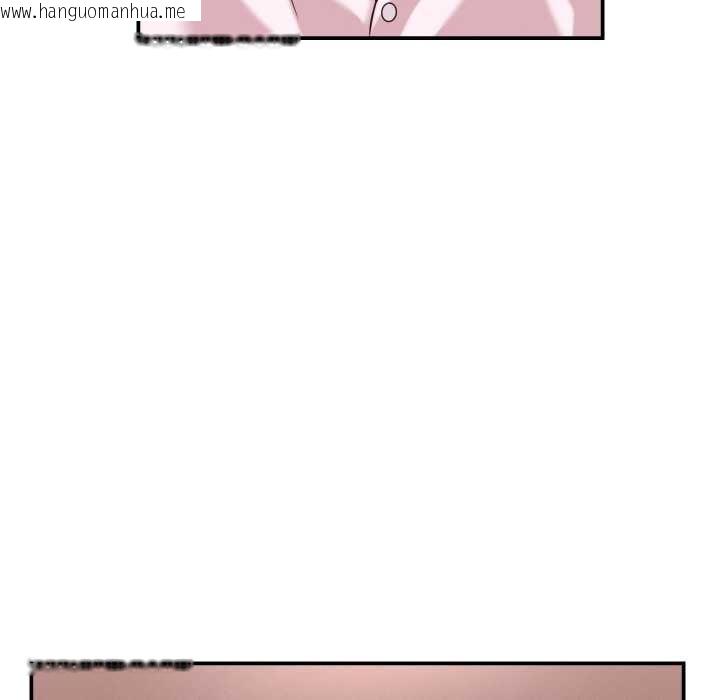 韩国漫画她们的夜晚属于我/与人妻有个秘密韩漫_她们的夜晚属于我/与人妻有个秘密-第16话在线免费阅读-韩国漫画-第116张图片