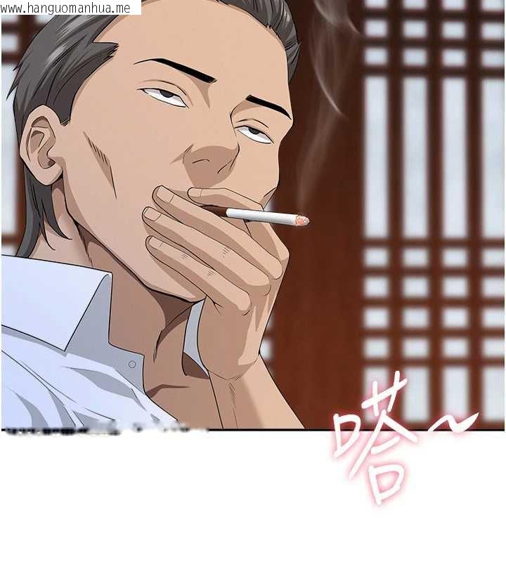 韩国漫画罪爱人妻韩漫_罪爱人妻-第8话-被搧耳光的女上司在线免费阅读-韩国漫画-第46张图片