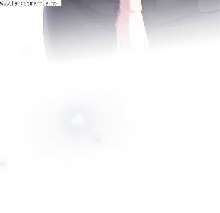 韩国漫画喵来的恋爱韩漫_喵来的恋爱-第43话在线免费阅读-韩国漫画-第161张图片