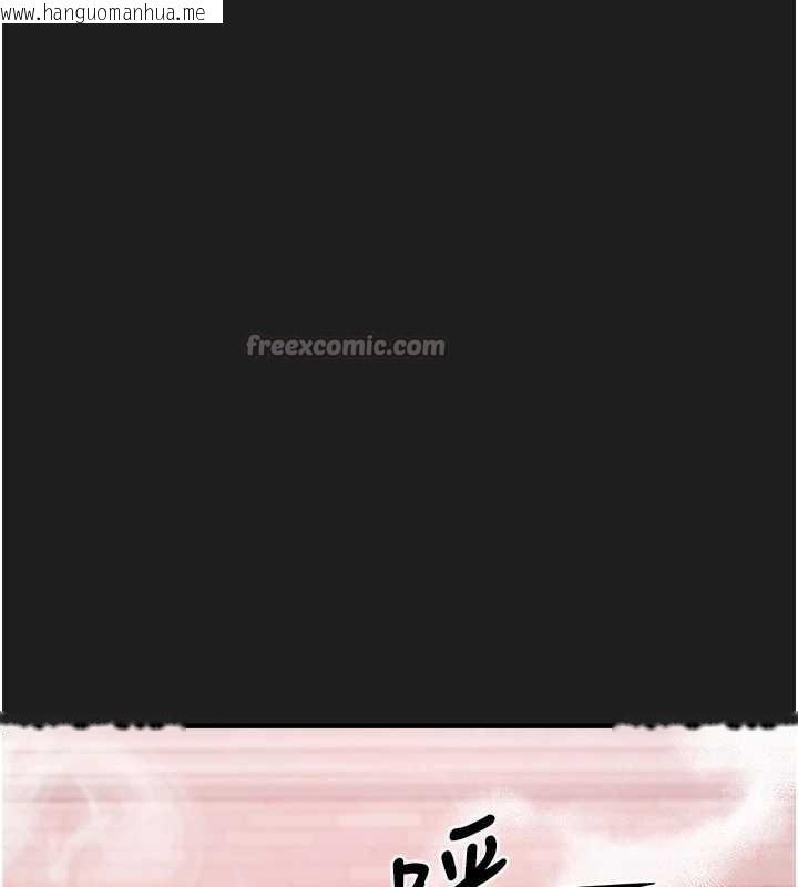 韩国漫画垃圾堆捡到宠物系萌妹韩漫_垃圾堆捡到宠物系萌妹-第23话-哪里才是栖身之地?在线免费阅读-韩国漫画-第180张图片