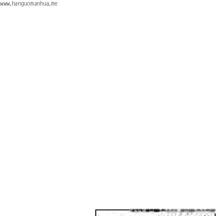 韩国漫画附属品少女的叛逆期韩漫_附属品少女的叛逆期-第24话在线免费阅读-韩国漫画-第80张图片