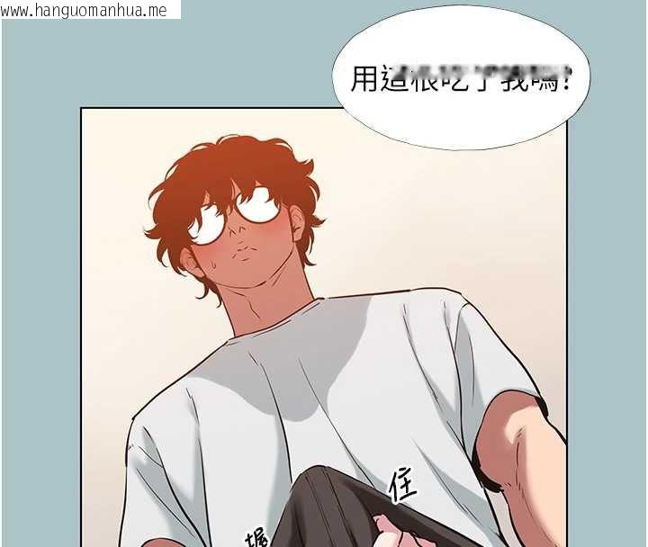 韩国漫画不要恋爱要打砲韩漫_不要恋爱要打砲-第18话-高傲室长的美人计在线免费阅读-韩国漫画-第15张图片