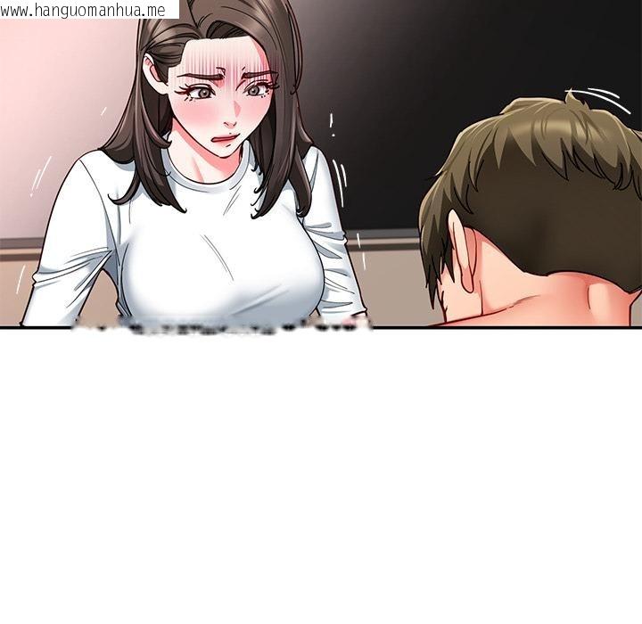 韩国漫画后宫之王韩漫_后宫之王-第59话在线免费阅读-韩国漫画-第35张图片