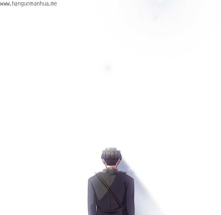 韩国漫画喵来的恋爱韩漫_喵来的恋爱-第43话在线免费阅读-韩国漫画-第167张图片