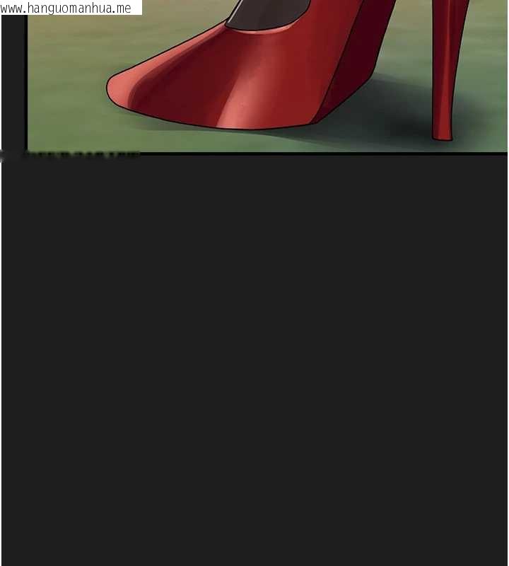 韩国漫画垃圾堆捡到宠物系萌妹韩漫_垃圾堆捡到宠物系萌妹-第23话-哪里才是栖身之地?在线免费阅读-韩国漫画-第193张图片