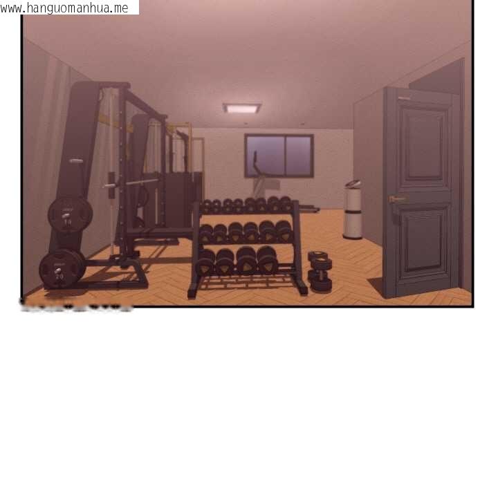 韩国漫画她们的夜晚属于我/与人妻有个秘密韩漫_她们的夜晚属于我/与人妻有个秘密-第16话在线免费阅读-韩国漫画-第117张图片