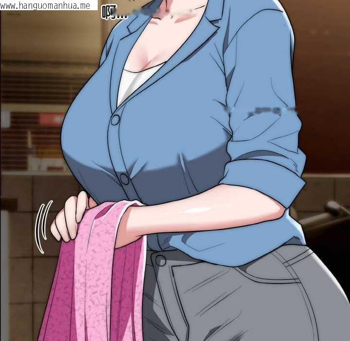 韩国漫画神雕闯都市/强雕：都市润女传说韩漫_神雕闯都市/强雕：都市润女传说-第15话在线免费阅读-韩国漫画-第94张图片