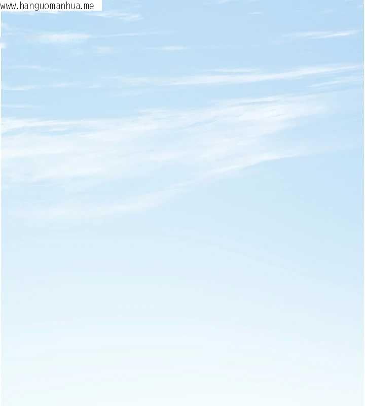 韩国漫画垃圾堆捡到宠物系萌妹韩漫_垃圾堆捡到宠物系萌妹-第23话-哪里才是栖身之地?在线免费阅读-韩国漫画-第159张图片