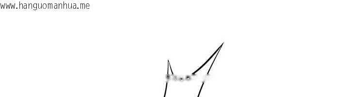 韩国漫画罪爱人妻韩漫_罪爱人妻-第8话-被搧耳光的女上司在线免费阅读-韩国漫画-第16张图片