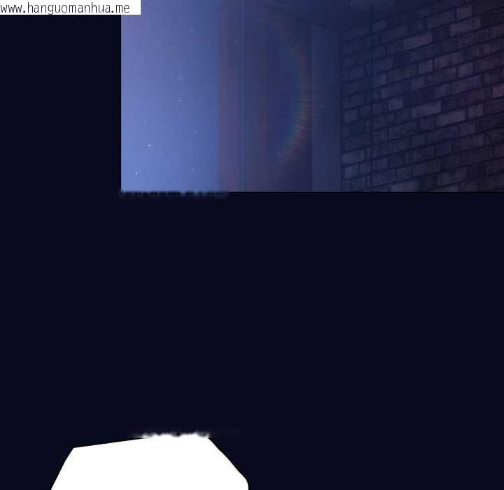 韩国漫画喵来的恋爱韩漫_喵来的恋爱-第43话在线免费阅读-韩国漫画-第40张图片