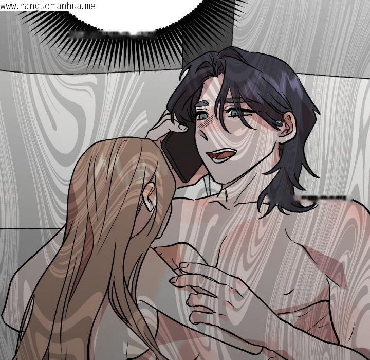 韩国漫画附属品少女的叛逆期韩漫_附属品少女的叛逆期-第24话在线免费阅读-韩国漫画-第173张图片