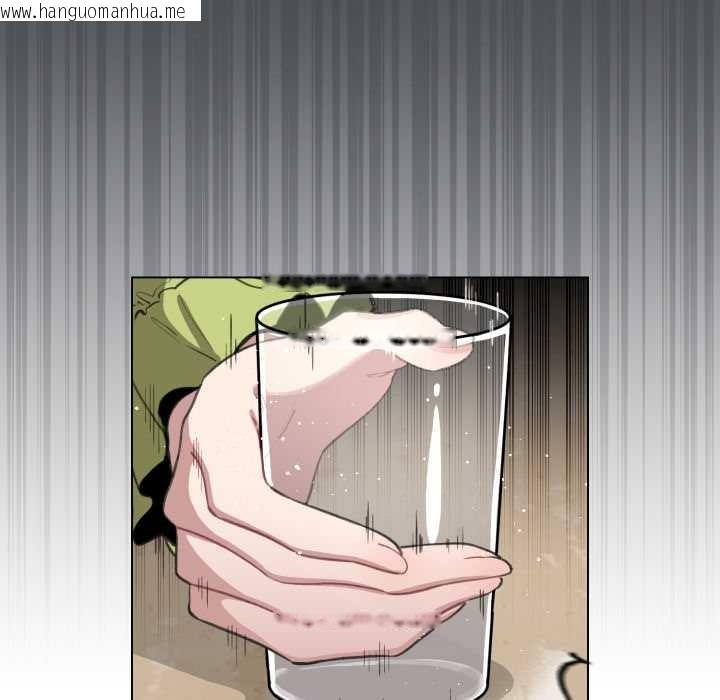 韩国漫画配角的生存任务韩漫_配角的生存任务-第39话在线免费阅读-韩国漫画-第33张图片