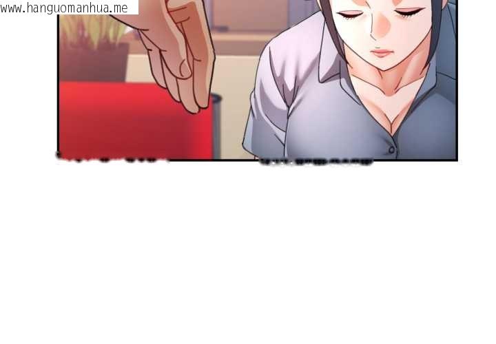 韩国漫画可以爱你吗韩漫_可以爱你吗-第78话在线免费阅读-韩国漫画-第4张图片