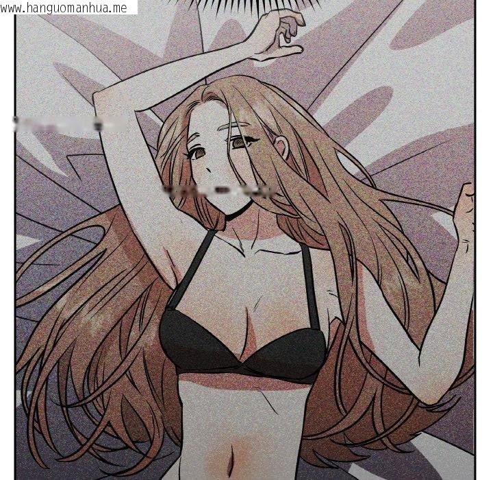 韩国漫画附属品少女的叛逆期韩漫_附属品少女的叛逆期-第24话在线免费阅读-韩国漫画-第48张图片