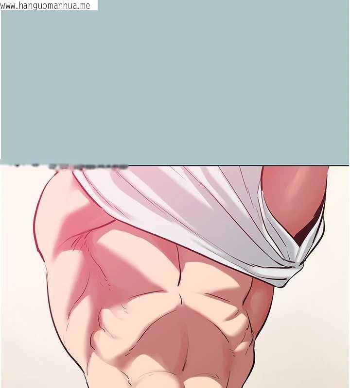 韩国漫画不要恋爱要打砲韩漫_不要恋爱要打砲-第18话-高傲室长的美人计在线免费阅读-韩国漫画-第42张图片