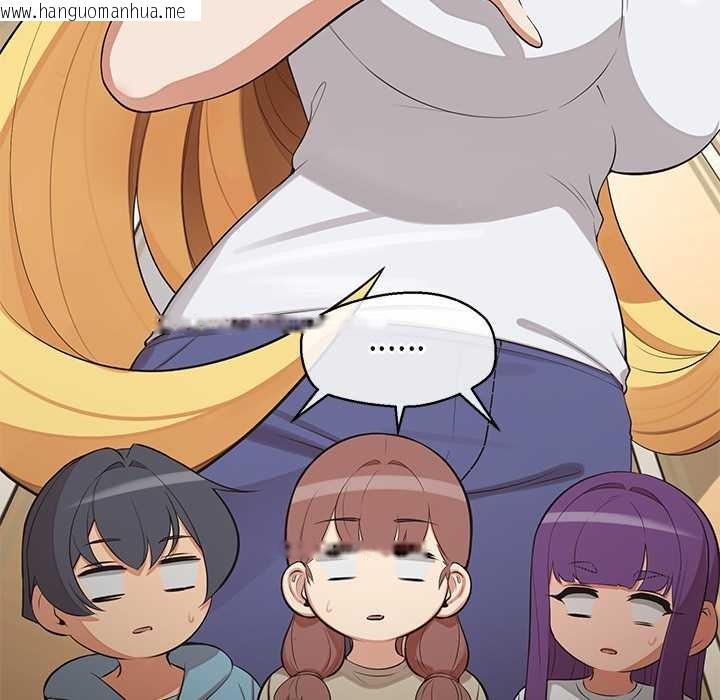 韩国漫画公主殿下要收种子啦！/公主抢孕大作战韩漫_公主殿下要收种子啦！/公主抢孕大作战-第7话在线免费阅读-韩国漫画-第96张图片