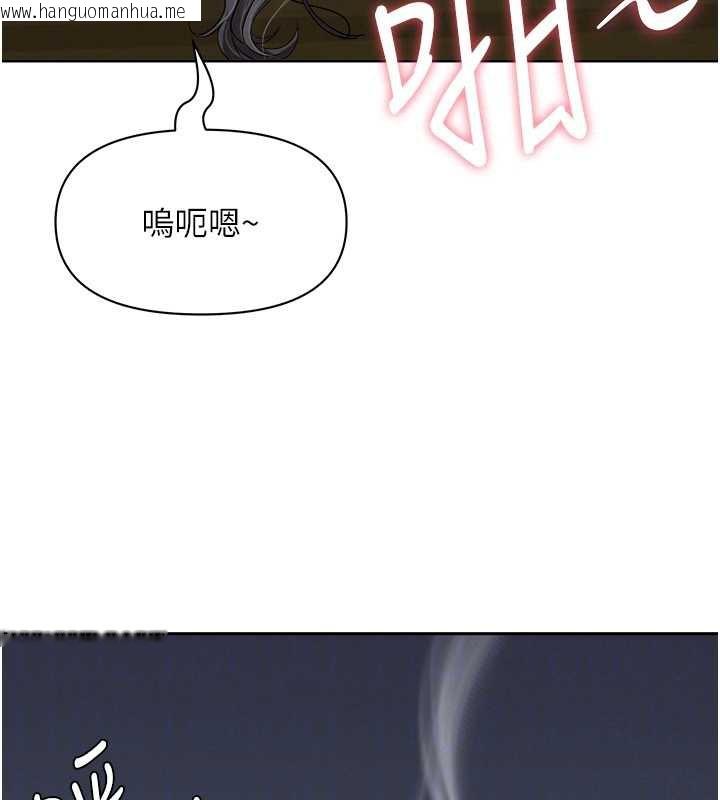 韩国漫画罪爱人妻韩漫_罪爱人妻-第8话-被搧耳光的女上司在线免费阅读-韩国漫画-第37张图片