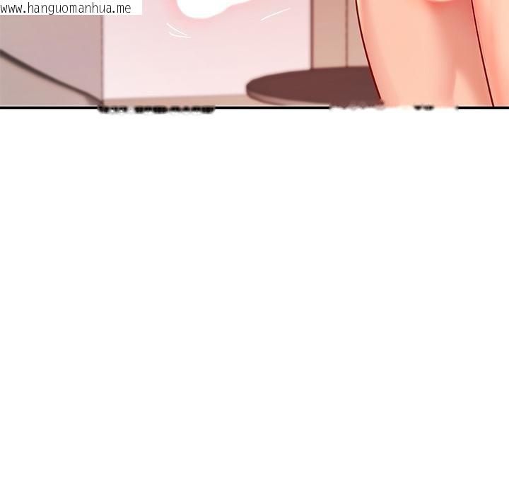 韩国漫画后宫之王韩漫_后宫之王-第59话在线免费阅读-韩国漫画-第67张图片