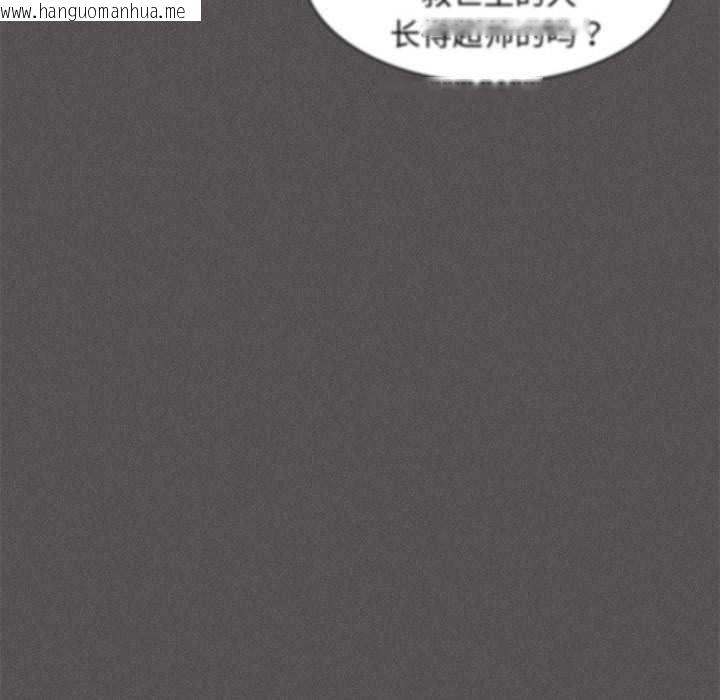 韩国漫画神圣陷阱韩漫_神圣陷阱-第19话在线免费阅读-韩国漫画-第77张图片