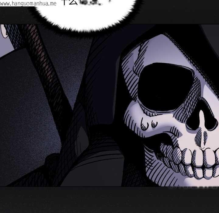 韩国漫画缺德邻居难相处韩漫_缺德邻居难相处-第58话在线免费阅读-韩国漫画-第48张图片