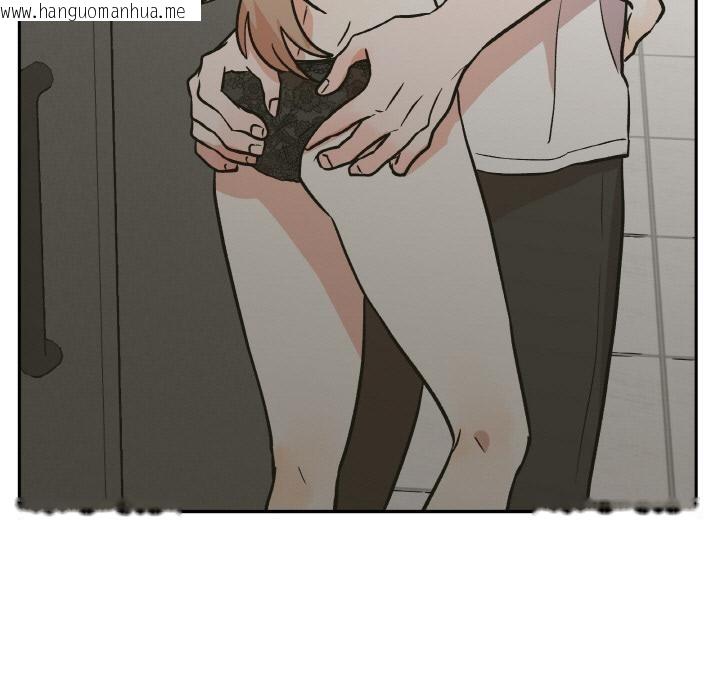 韩国漫画附属品少女的叛逆期韩漫_附属品少女的叛逆期-第24话在线免费阅读-韩国漫画-第96张图片