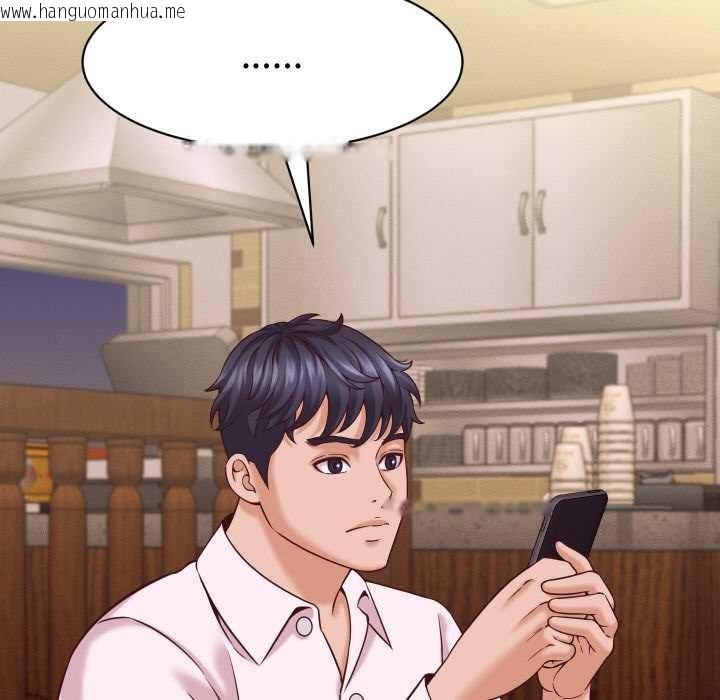 韩国漫画她们的夜晚属于我/与人妻有个秘密韩漫_她们的夜晚属于我/与人妻有个秘密-第16话在线免费阅读-韩国漫画-第54张图片