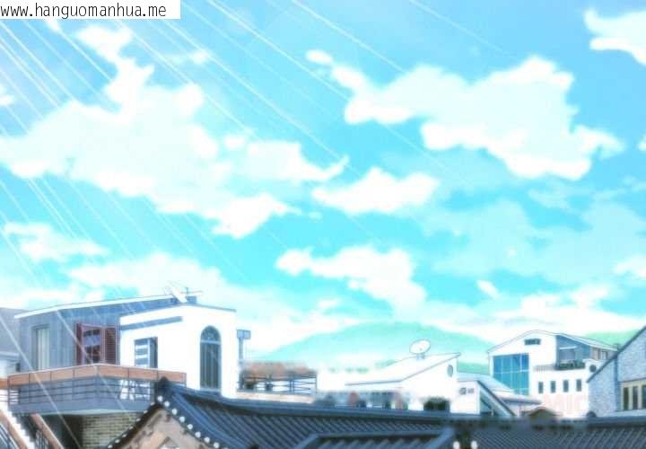 韩国漫画神雕闯都市/强雕：都市润女传说韩漫_神雕闯都市/强雕：都市润女传说-第15话在线免费阅读-韩国漫画-第3张图片