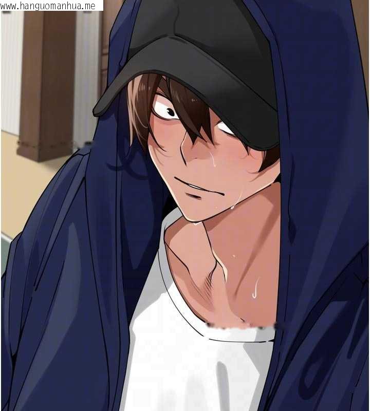 韩国漫画里长孙子开麦啦韩漫_里长孙子开麦啦-第32话-妳是我的活体飞机杯在线免费阅读-韩国漫画-第15张图片