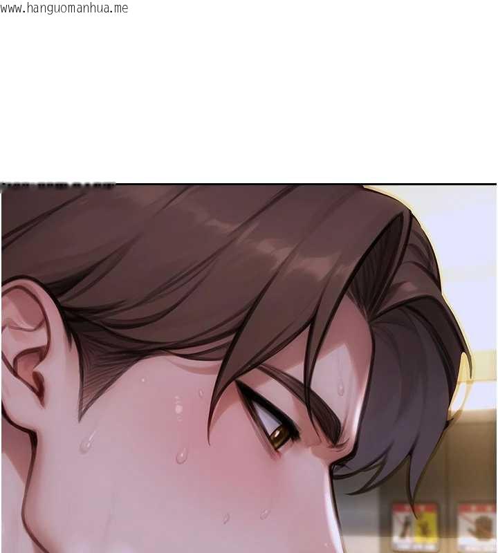 韩国漫画单身即纵欲韩漫_单身即纵欲-第26话-彻底沦为初恋情人的玩物在线免费阅读-韩国漫画-第77张图片