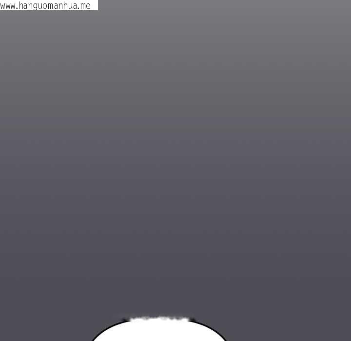 韩国漫画缺德邻居难相处韩漫_缺德邻居难相处-第58话在线免费阅读-韩国漫画-第61张图片