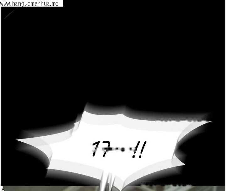 韩国漫画狱火重生韩漫_狱火重生-第42话-这样会让妳很有感觉吗?在线免费阅读-韩国漫画-第39张图片