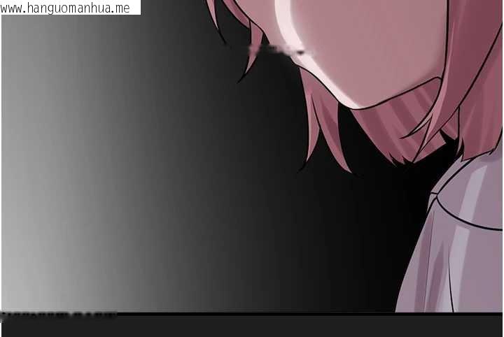 韩国漫画垃圾堆捡到宠物系萌妹韩漫_垃圾堆捡到宠物系萌妹-第23话-哪里才是栖身之地?在线免费阅读-韩国漫画-第52张图片