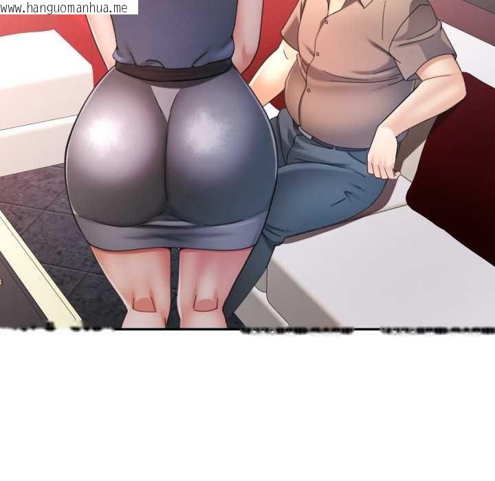 韩国漫画可以爱你吗韩漫_可以爱你吗-第78话在线免费阅读-韩国漫画-第6张图片