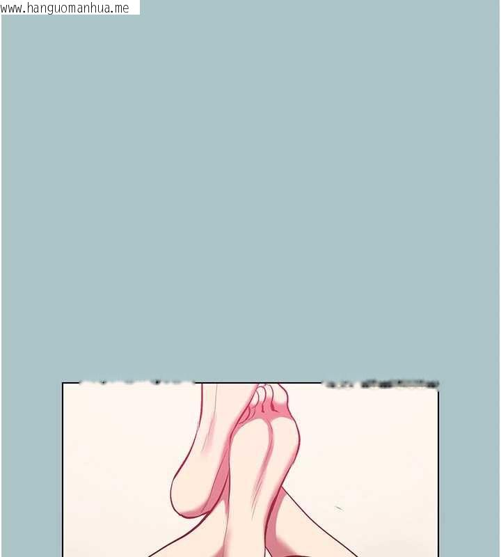 韩国漫画不要恋爱要打砲韩漫_不要恋爱要打砲-第18话-高傲室长的美人计在线免费阅读-韩国漫画-第87张图片