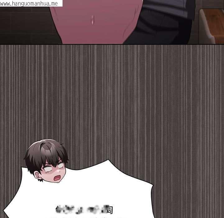 韩国漫画神圣陷阱韩漫_神圣陷阱-第19话在线免费阅读-韩国漫画-第200张图片