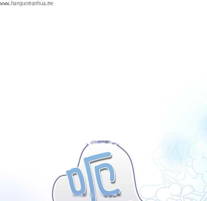 韩国漫画喵来的恋爱韩漫_喵来的恋爱-第43话在线免费阅读-韩国漫画-第19张图片