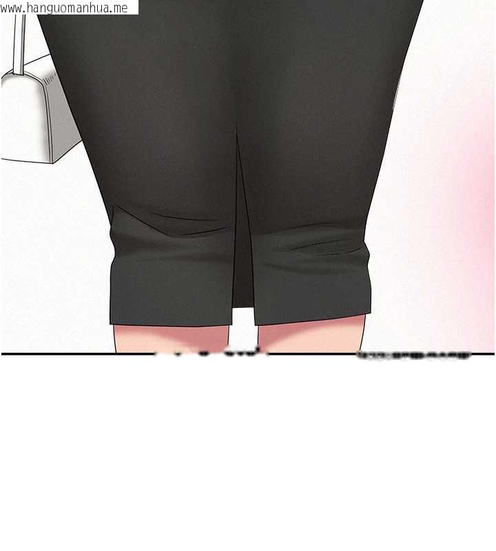 韩国漫画罪爱人妻韩漫_罪爱人妻-第8话-被搧耳光的女上司在线免费阅读-韩国漫画-第166张图片