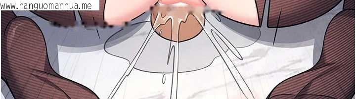 韩国漫画羞耻课堂韩漫_羞耻课堂-第12话-请你干到老师潮吹在线免费阅读-韩国漫画-第6张图片