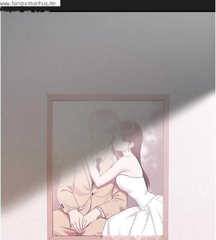 韩国漫画垃圾堆捡到宠物系萌妹韩漫_垃圾堆捡到宠物系萌妹-第23话-哪里才是栖身之地?在线免费阅读-韩国漫画-第28张图片