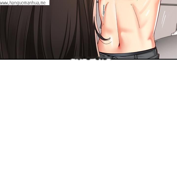 韩国漫画后宫之王韩漫_后宫之王-第59话在线免费阅读-韩国漫画-第31张图片