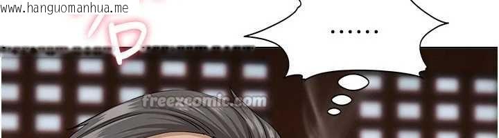 韩国漫画罪爱人妻韩漫_罪爱人妻-第8话-被搧耳光的女上司在线免费阅读-韩国漫画-第45张图片